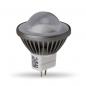 Preview: 4,5 Watt Greenline® LED MR11 GU4 warmweiß Spots Strahler 12V AC